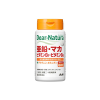 Asahi - Dear Natura Zinc Maca Vitamin B1 Vitamin B6 30 Days Supply - 60 tablets