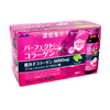 Asahi - Perfect Asta Collagen Drink - 50ml x 10 bottles