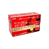 Asahi - Perfect Asta Collagen Drink Red Premier - 50ml x 10 bottles