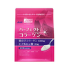 Asahi - Perfect Asta Collagen Powder - 447g
