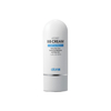 Atomy - BB Cream - 40ml