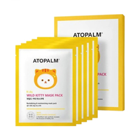 Atopalm - Kids Wild Kitty Mask Pack 15ml*5ea - 5pcs