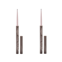 CANMAKE - Creamy Touch Liner - 0.08g - 02 Medium Brown (2ea) Set