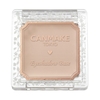 CANMAKE - Eyeshadow Base-- 2g - PP
