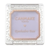 CANMAKE - Eyeshadow Base-- 2g - RB