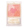 CANMAKE - Glow Fleur Cheeks - 6g - 01 Peach Fleur