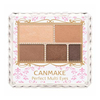 CANMAKE - Perfect Multi Eyes - 3.3g - 02 Urban Camel