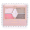 CANMAKE - Perfect Stylist Eyes - 07 Gateu Framboise