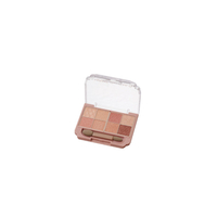 CANMAKE - Petit Palette Eyes - 1pc - 02 Bonheur Marron