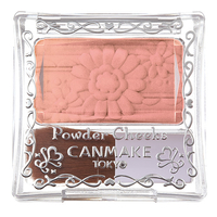 CANMAKE - Powder Cheeks SPF 25 PA++ - 4g - PW43 Coral Hologram