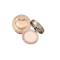 CANMAKE - Secret Beauty Powder - 4g - 228-02