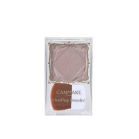 CANMAKE - Shading Powder - 1 pc - Moon Greige