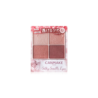 CANMAKE - Silky Souffle Eyes - 4.8g - 10 Sweet Love Letter