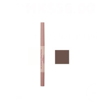 CANMAKE - Styling Edge Eyebrow - 0.13g - 02 Ash Brown