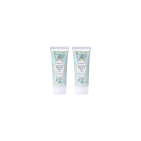 CANMAKE Mermaid Skin Gel UV (2ea) Set - C01 Mint