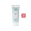 CANMAKE Mermaid Skin Gel UV (2ea) Set - C01 Mint