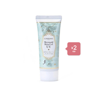 CANMAKE Mermaid Skin Gel UV (2ea) Set - C01 Mint