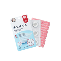 CARE PLUS - Salicylic Acid Trouble Patch - 12ea