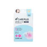 CARE PLUS - Scar Cover Spot Patch - 324ea