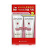 Care Zone - pH Balancing Foam Cleanser 2pcs Set - 1 Set (2 items)