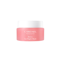 CARE:NEL - Berry Lip Night Mask - 23g