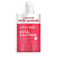Cathy Doll - Serum Mask Sheet - 20g - Astaxanthin