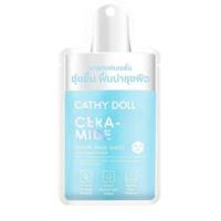 Cathy Doll - Serum Mask Sheet - 20g - Ceramide