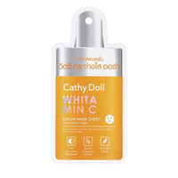 Cathy Doll - Serum Mask Sheet - 20g - Whitamin C
