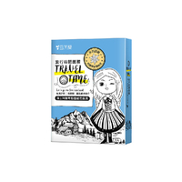 CELLINA - Travel Time Mask - 5pcs - Swiss Alps Edelweiss Moisturizing