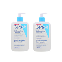 CeraVe - SA Smoothing Cleanser (For Dry; Rough ; Bumpy Skin) - 236ml (2ea) Set
