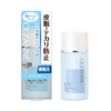 CEZANNE - Anti-Sebum Primer SPF28 PA++ - 30ml - Light blue