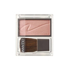 CEZANNE - Cheek Blush - 2.2g - 01 Foggy Rose