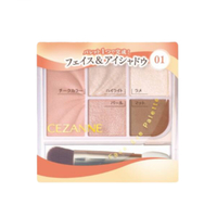 CEZANNE - Face Eye Palette - 2.85g - 01 Pure Coral