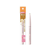 CEZANNE - Fine Tip Eyebrow N - 0.125g - 01 Light Brown