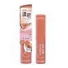 CEZANNE - Glow Fondue Lip - 2.8g - 01 Coral Memory