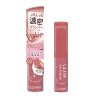 CEZANNE - Glow Fondue Lip - 2.8g - 02 Lazy Rose