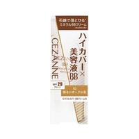 CEZANNE - Mineral Cover BB Cream N - 30g - 10 Light ochre