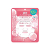 CEZANNE - Rich Hydro Mask - 7 pcs
