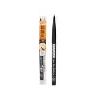 CEZANNE - Super Slim Eyebrow - 0.02g - 03 Natural Brown