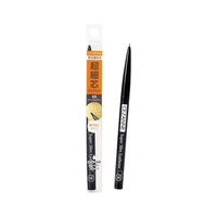CEZANNE - Super Slim Eyebrow - 0.02g - 05 Natural Gray