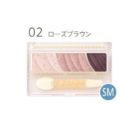 CEZANNE - Toneup Eye Shadow - 02 Rose-brown