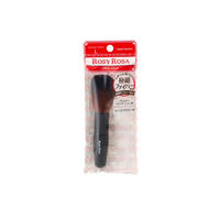 Chantilly - Rosy Rosa Fiber Brush L - 1pcs