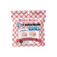 Chantilly - Rosy Rosa Jelly Touch Sponge House Shape - 6pcs