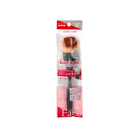Chantilly - Rosy Rosa Multi-Use Brush (Face) - 1pcs