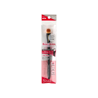 Chantilly - Rosy Rosa Multi-Use Brush (Shadow) - 1pcs