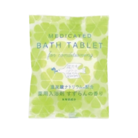 CHARLEY - Forests & Flowers Baton Medicated Bath Tablet - 40g - Lily