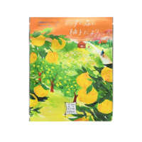 CHARLEY - Imagination Bathroom Bath Salt & Herbs - 30g - A Little Bird Told Me Yuzu Will Be Ripen Soon