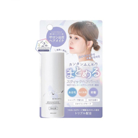 CosmetexRoland - Airy & Easy Stick Hair Balm - 17g