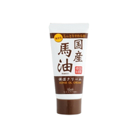 CosmetexRoland - Loshi Moist Aid Horse Oil Hand Cream - 45g