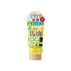 CosmetexRoland - Loshi Moist Aid Japanese Horse Oil & CICA Rich Hand Cream - 80g